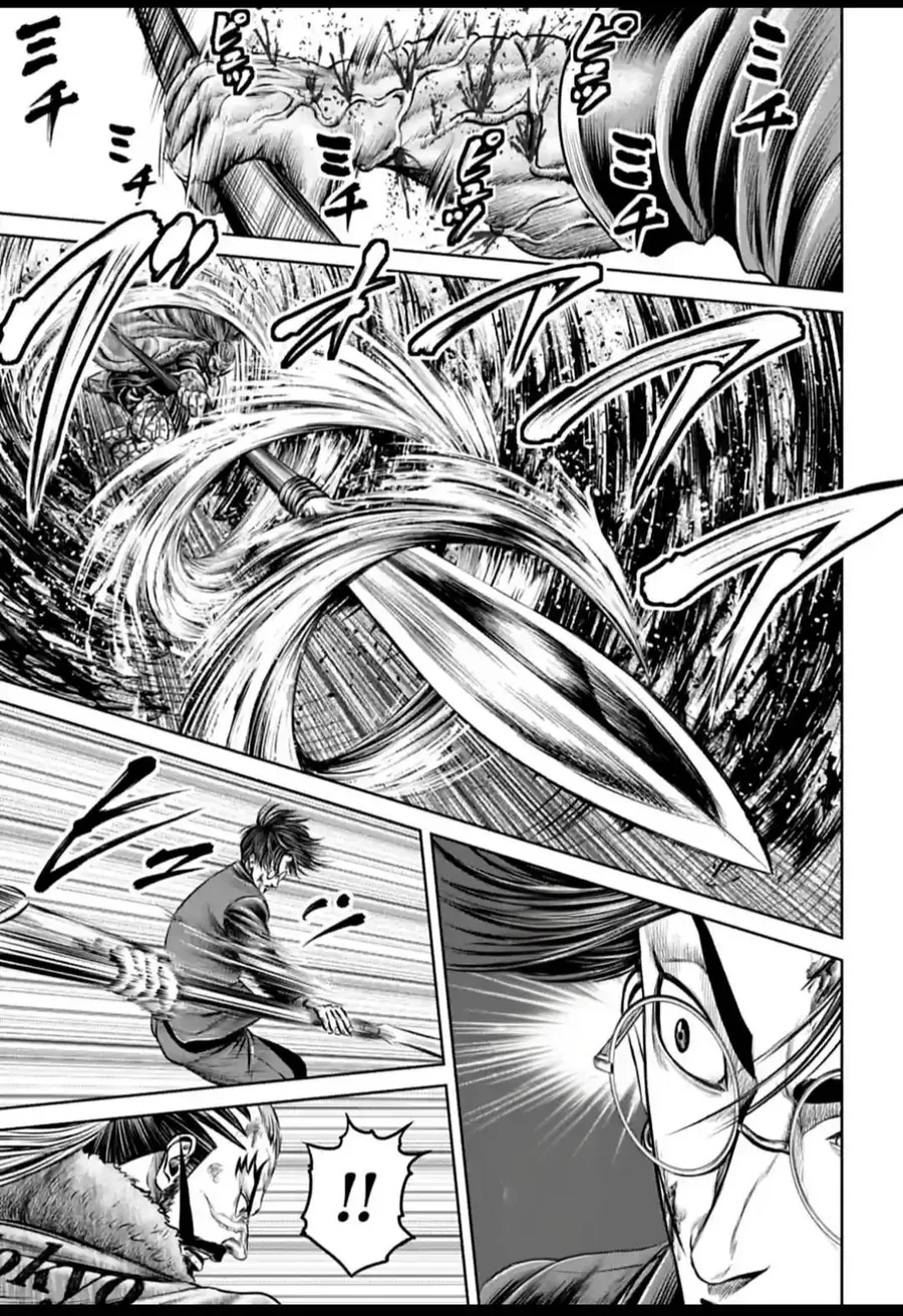 Loạn Đấu Tokyo - Chương 98 - Trang 8