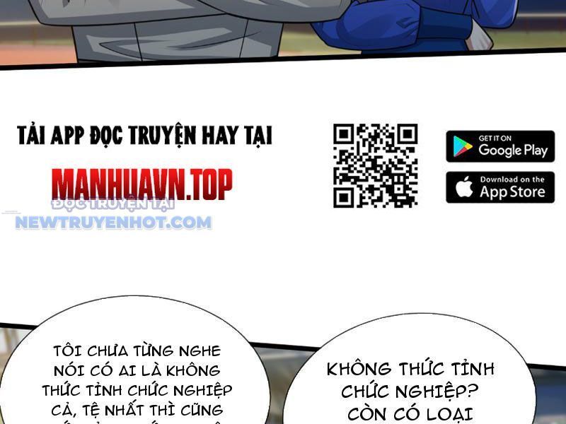 Khởi Đầu Bằng Một Vạn Hít Đất: Oanh Sát Thần Minh! - Chương 1 - Trang 111