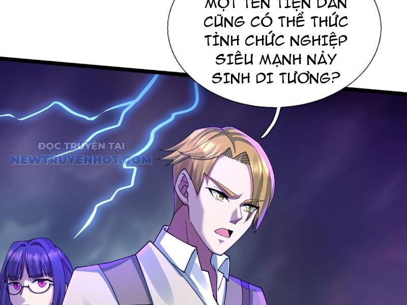 Khởi Đầu Bằng Một Vạn Hít Đất: Oanh Sát Thần Minh! - Chương 1 - Trang 124