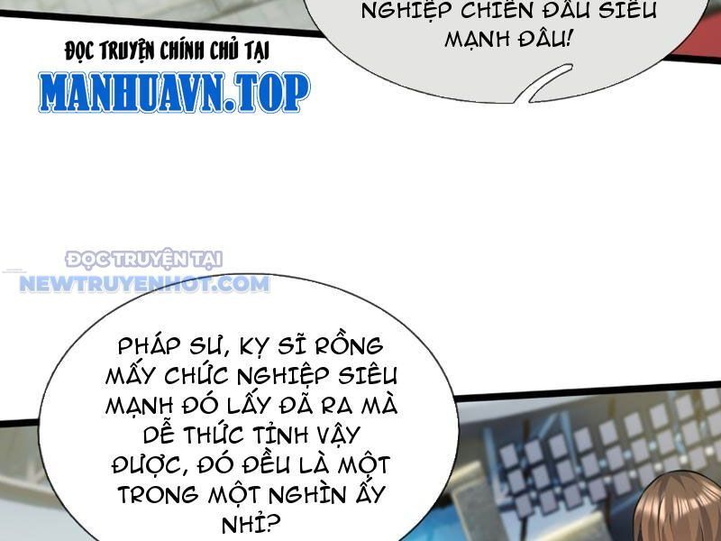 Khởi Đầu Bằng Một Vạn Hít Đất: Oanh Sát Thần Minh! - Chương 1 - Trang 27