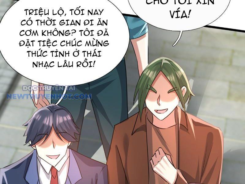 Khởi Đầu Bằng Một Vạn Hít Đất: Oanh Sát Thần Minh! - Chương 1 - Trang 55