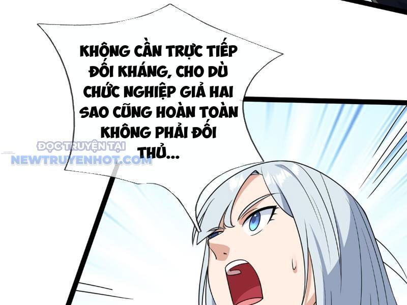 Khởi Đầu Bằng Một Vạn Hít Đất: Oanh Sát Thần Minh! - Chương 10 - Trang 64
