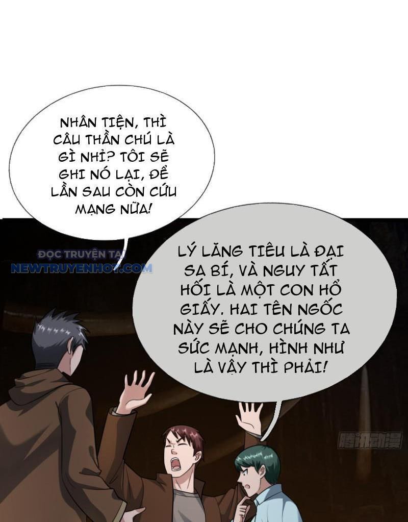 Khởi Đầu Bằng Một Vạn Hít Đất: Oanh Sát Thần Minh! - Chương 12 - Trang 12