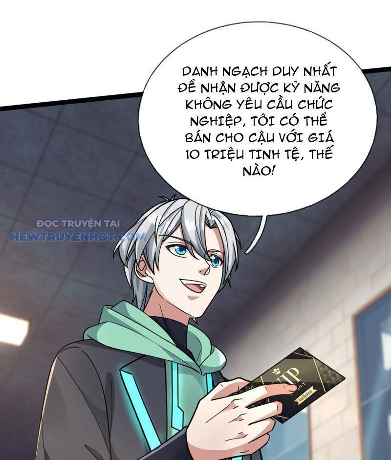 Khởi Đầu Bằng Một Vạn Hít Đất: Oanh Sát Thần Minh! - Chương 15 - Trang 25