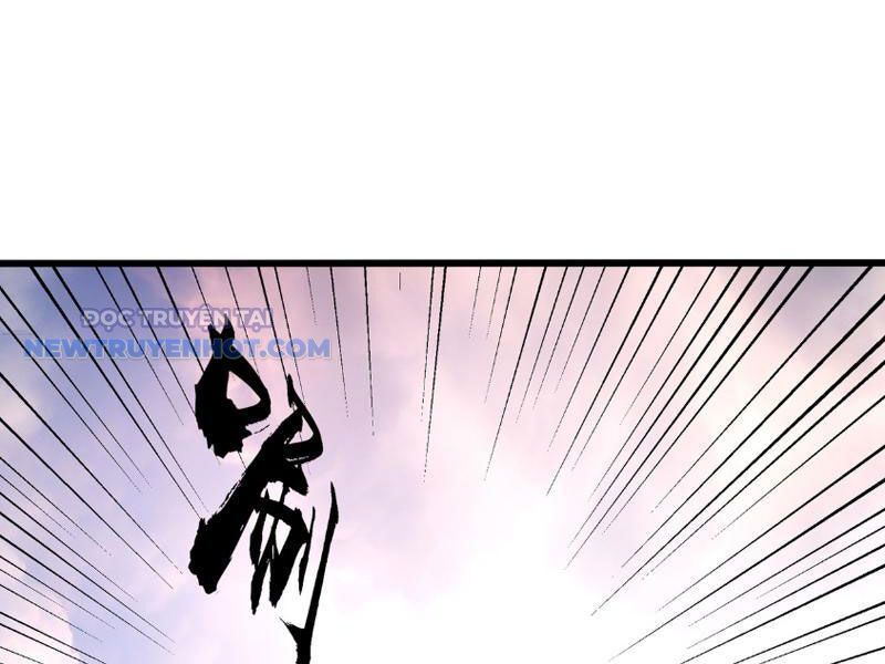 Khởi Đầu Bằng Một Vạn Hít Đất: Oanh Sát Thần Minh! - Chương 17 - Trang 17