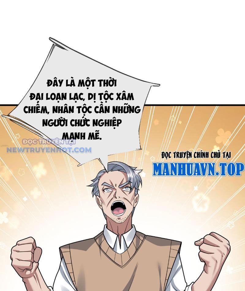 Khởi Đầu Bằng Một Vạn Hít Đất: Oanh Sát Thần Minh! - Chương 18 - Trang 31