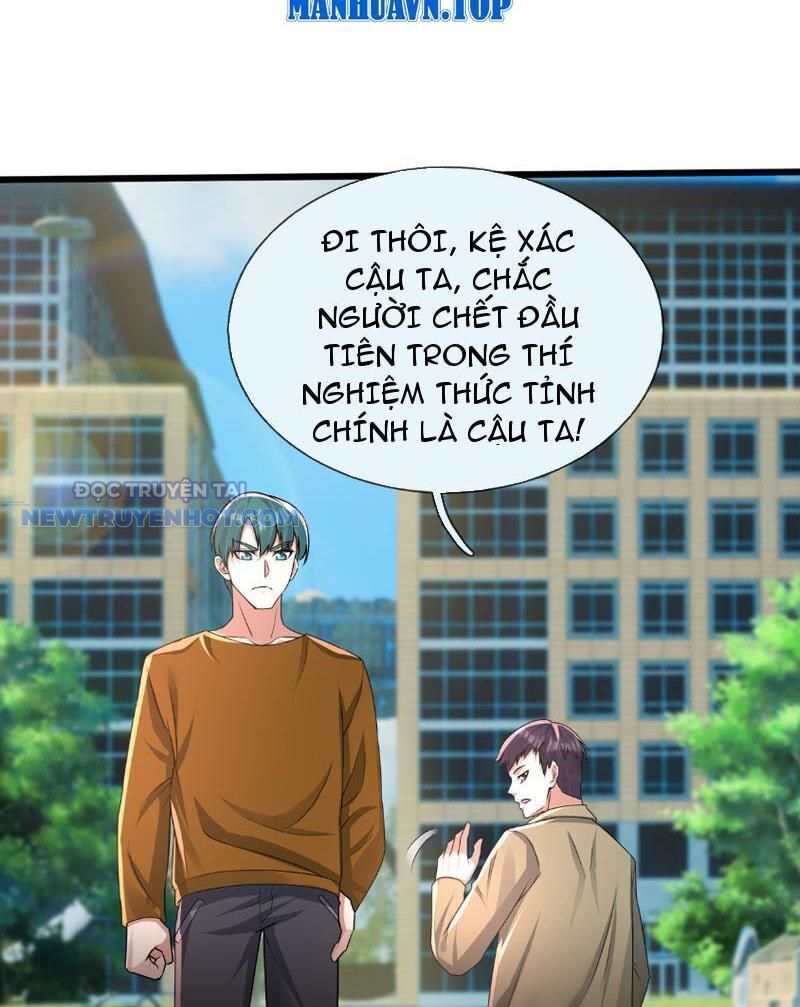 Khởi Đầu Bằng Một Vạn Hít Đất: Oanh Sát Thần Minh! - Chương 2 - Trang 40