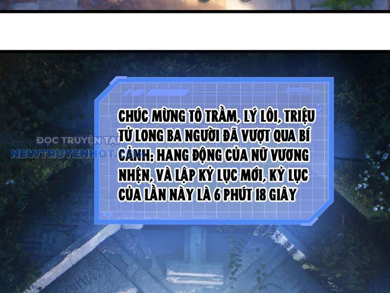 Khởi Đầu Bằng Một Vạn Hít Đất: Oanh Sát Thần Minh! - Chương 20 - Trang 21