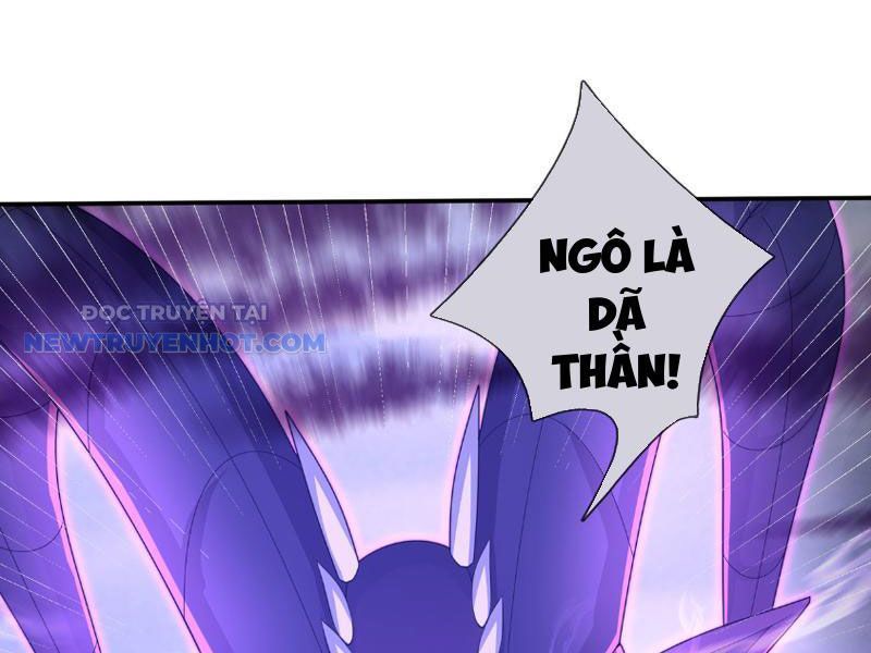 Khởi Đầu Bằng Một Vạn Hít Đất: Oanh Sát Thần Minh! - Chương 23 - Trang 11