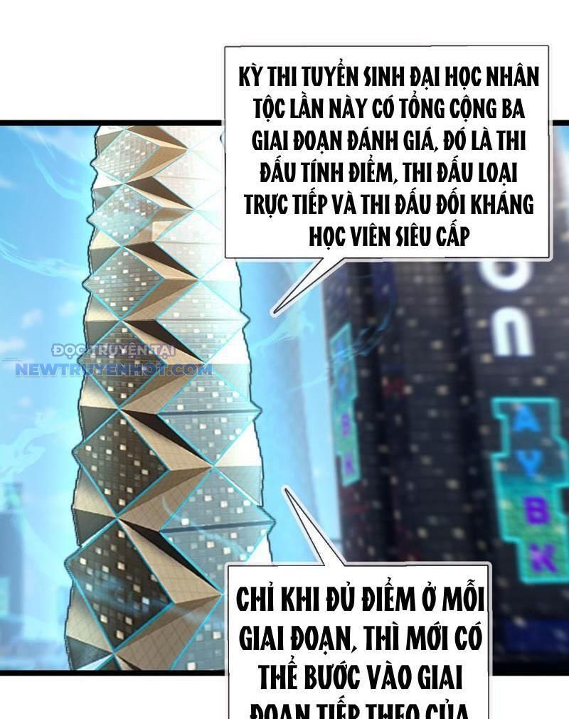 Khởi Đầu Bằng Một Vạn Hít Đất: Oanh Sát Thần Minh! - Chương 25 - Trang 16