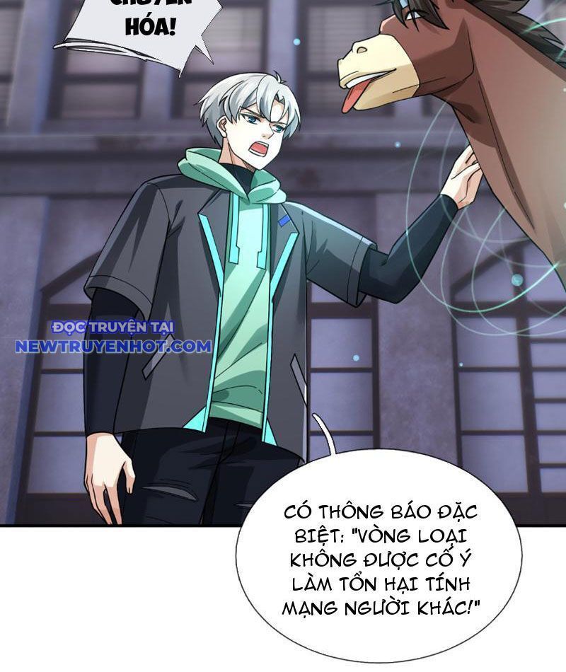 Khởi Đầu Bằng Một Vạn Hít Đất: Oanh Sát Thần Minh! - Chương 27 - Trang 46