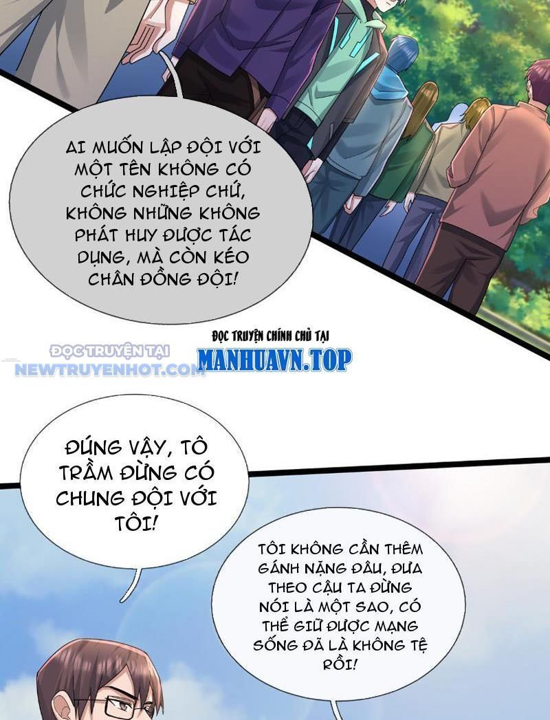 Khởi Đầu Bằng Một Vạn Hít Đất: Oanh Sát Thần Minh! - Chương 3 - Trang 15