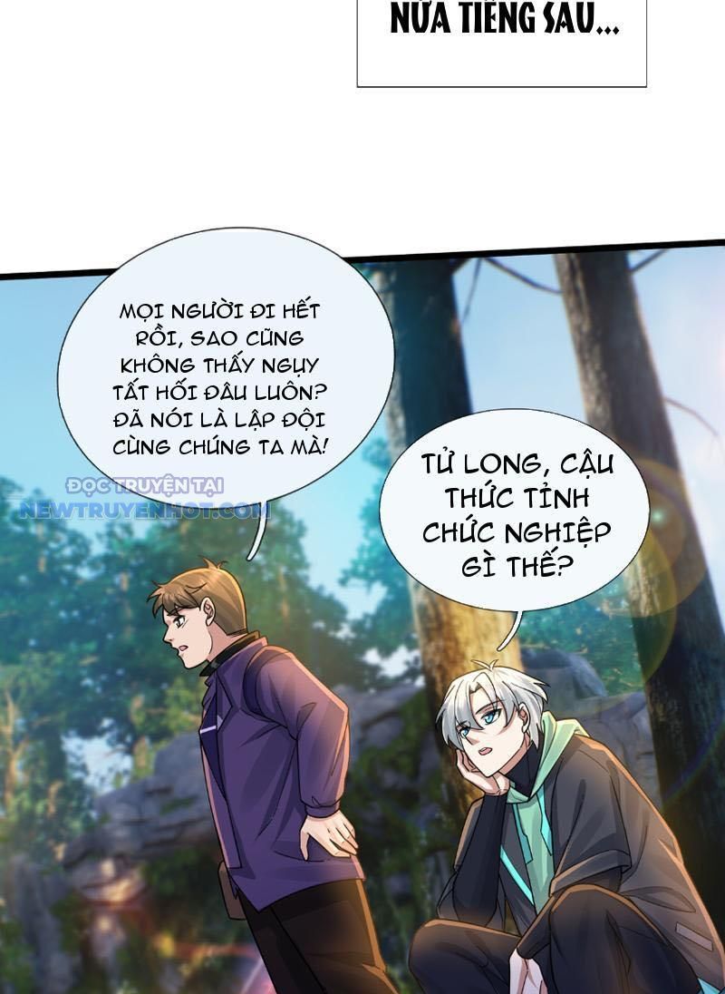 Khởi Đầu Bằng Một Vạn Hít Đất: Oanh Sát Thần Minh! - Chương 3 - Trang 42