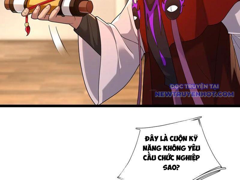 Khởi Đầu Bằng Một Vạn Hít Đất: Oanh Sát Thần Minh! - Chương 36 - Trang 21