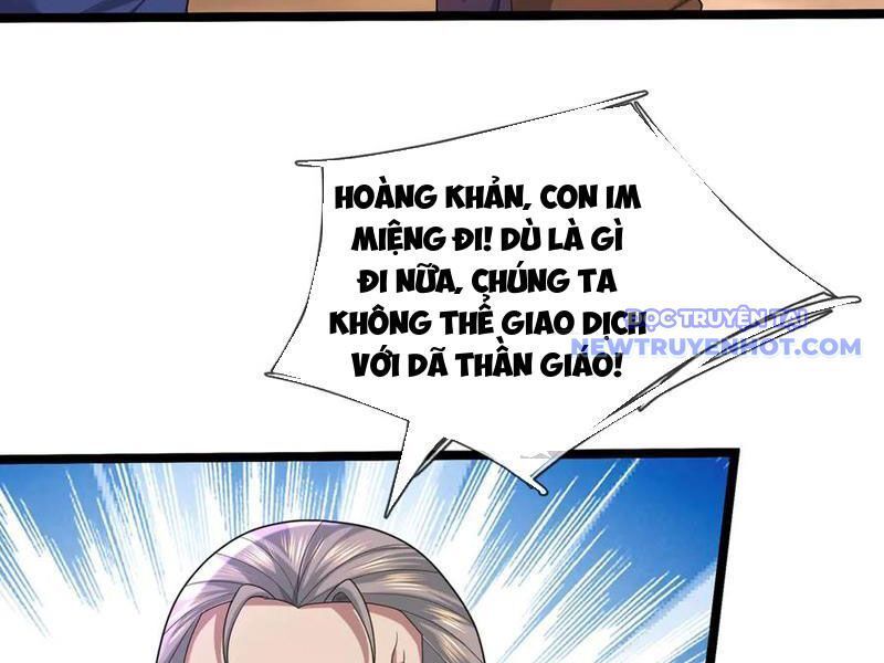 Khởi Đầu Bằng Một Vạn Hít Đất: Oanh Sát Thần Minh! - Chương 36 - Trang 27