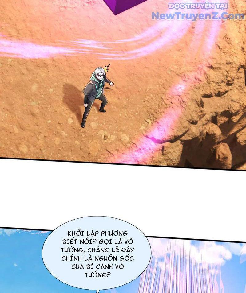 Khởi Đầu Bằng Một Vạn Hít Đất: Oanh Sát Thần Minh! - Chương 37 - Trang 27