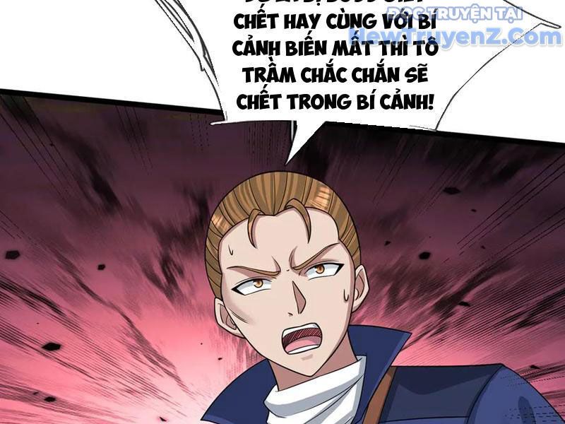 Khởi Đầu Bằng Một Vạn Hít Đất: Oanh Sát Thần Minh! - Chương 38 - Trang 122