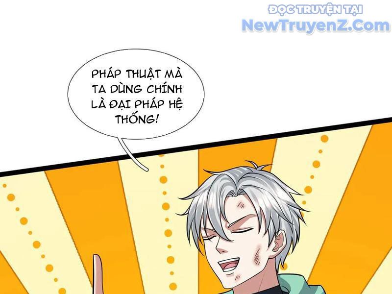 Khởi Đầu Bằng Một Vạn Hít Đất: Oanh Sát Thần Minh! - Chương 38 - Trang 38