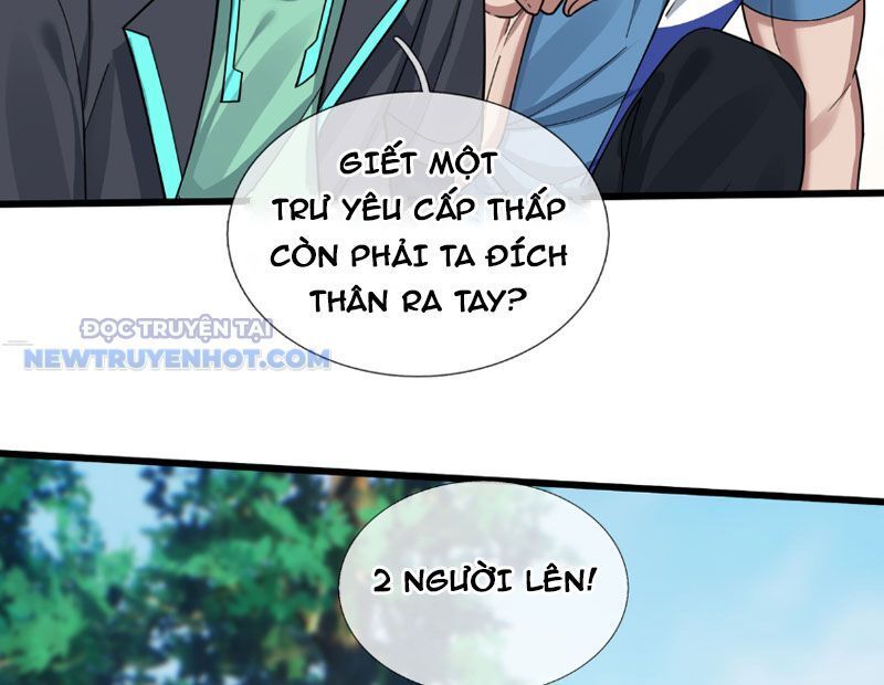 Khởi Đầu Bằng Một Vạn Hít Đất: Oanh Sát Thần Minh! - Chương 4 - Trang 18