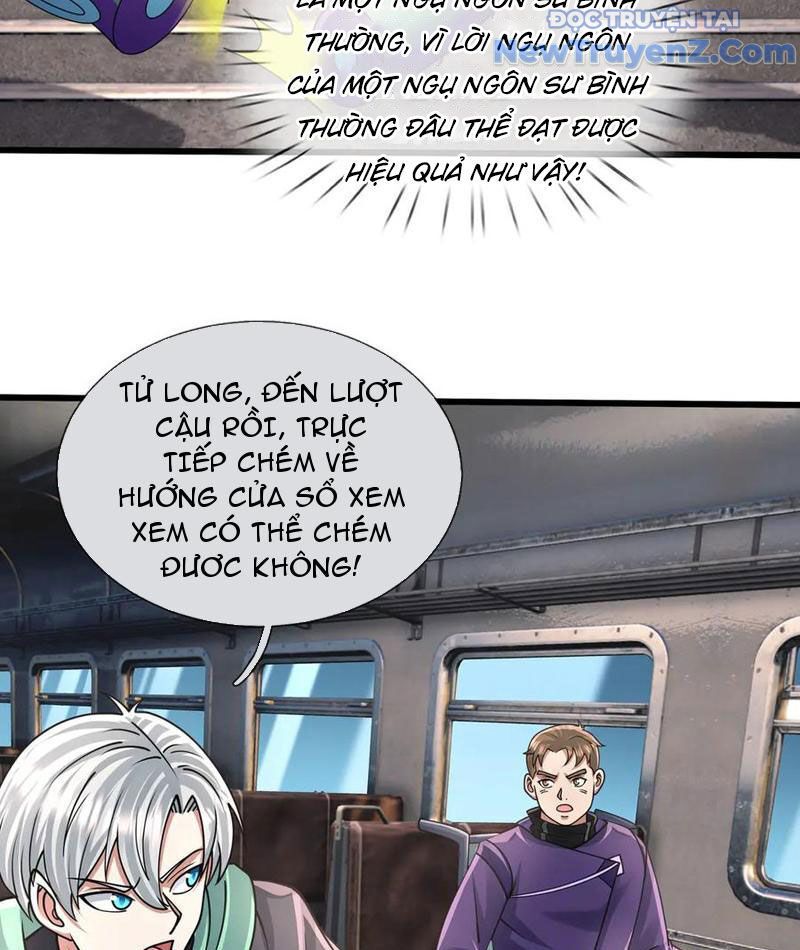 Khởi Đầu Bằng Một Vạn Hít Đất: Oanh Sát Thần Minh! - Chương 42 - Trang 81