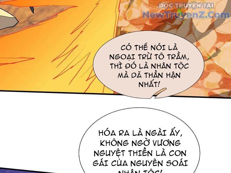 Khởi Đầu Bằng Một Vạn Hít Đất: Oanh Sát Thần Minh! - Chương 44 - Trang 34