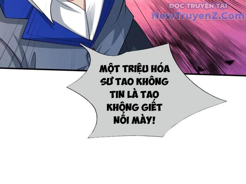 Khởi Đầu Bằng Một Vạn Hít Đất: Oanh Sát Thần Minh! - Chương 45 - Trang 231