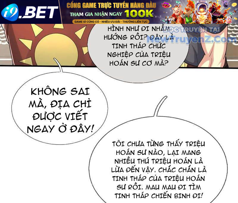 Khởi Đầu Bằng Một Vạn Hít Đất: Oanh Sát Thần Minh! - Chương 47 - Trang 25