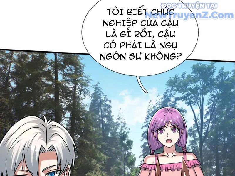 Khởi Đầu Bằng Một Vạn Hít Đất: Oanh Sát Thần Minh! - Chương 50 - Trang 40