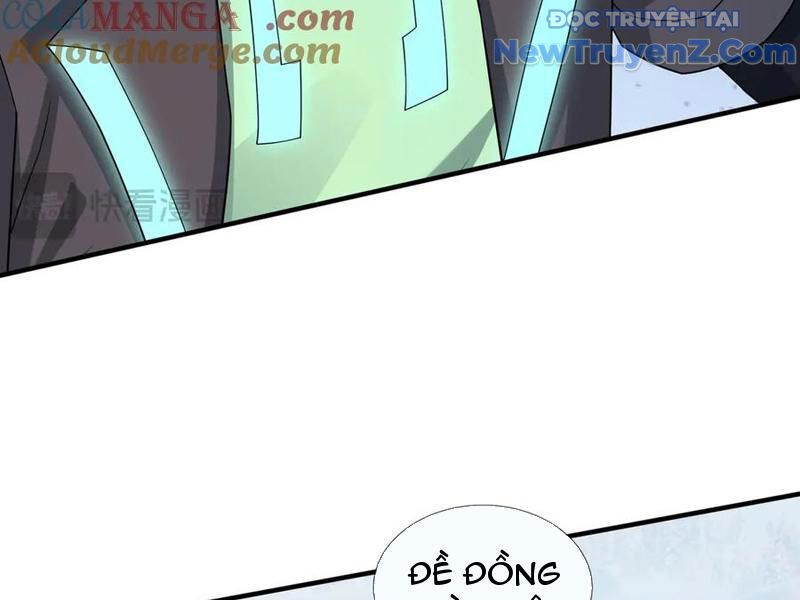 Khởi Đầu Bằng Một Vạn Hít Đất: Oanh Sát Thần Minh! - Chương 51 - Trang 67