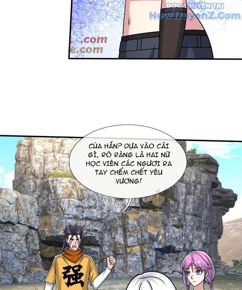 Khởi Đầu Bằng Một Vạn Hít Đất: Oanh Sát Thần Minh! - Chương 52 - Trang 103