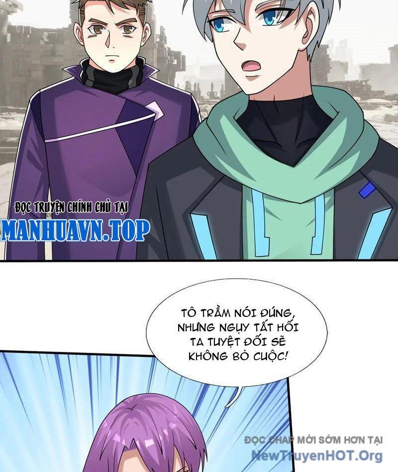 Khởi Đầu Bằng Một Vạn Hít Đất: Oanh Sát Thần Minh! - Chương 61 - Trang 33