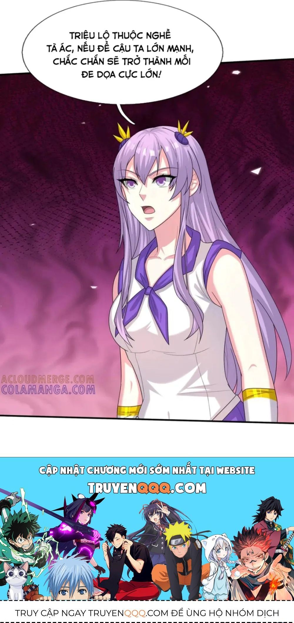 Khởi Đầu Bằng Một Vạn Hít Đất: Oanh Sát Thần Minh! - Chương 66 - Trang 19