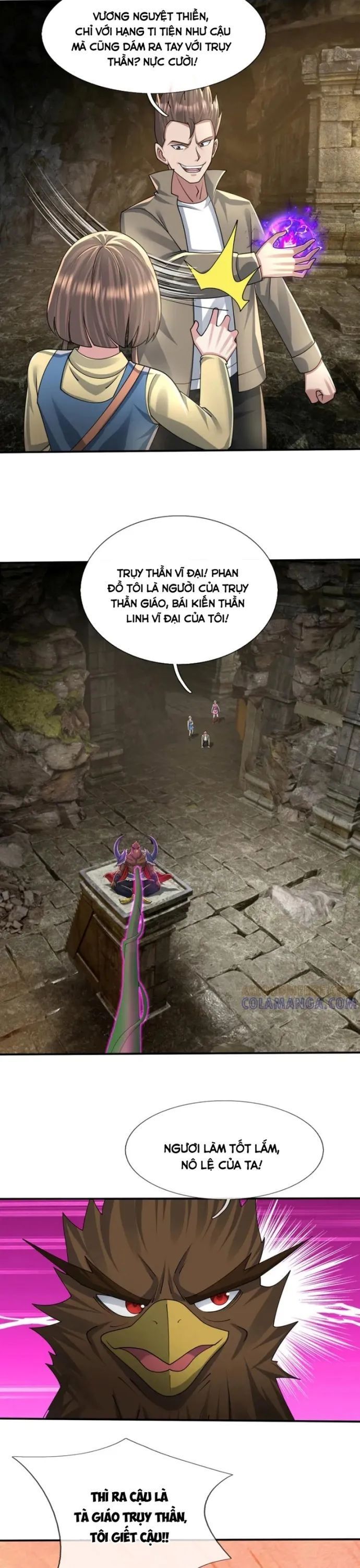 Khởi Đầu Bằng Một Vạn Hít Đất: Oanh Sát Thần Minh! - Chương 71 - Trang 16