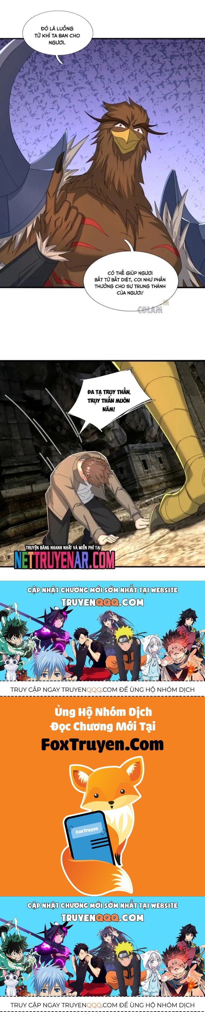 Khởi Đầu Bằng Một Vạn Hít Đất: Oanh Sát Thần Minh! - Chương 71 - Trang 32