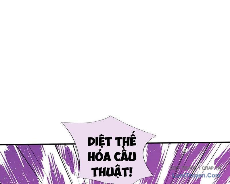 Khởi Đầu Bằng Một Vạn Hít Đất: Oanh Sát Thần Minh! - Chương 72 - Trang 90