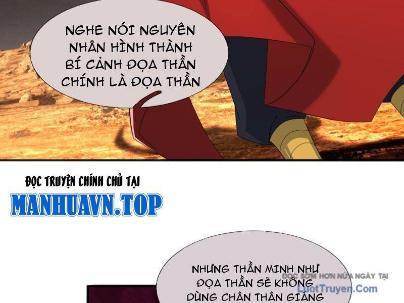 Khởi Đầu Bằng Một Vạn Hít Đất: Oanh Sát Thần Minh! - Chương 73 - Trang 71