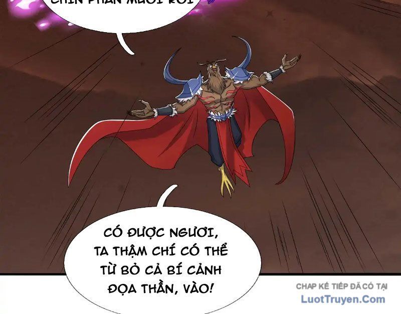 Khởi Đầu Bằng Một Vạn Hít Đất: Oanh Sát Thần Minh! - Chương 82 - Trang 26