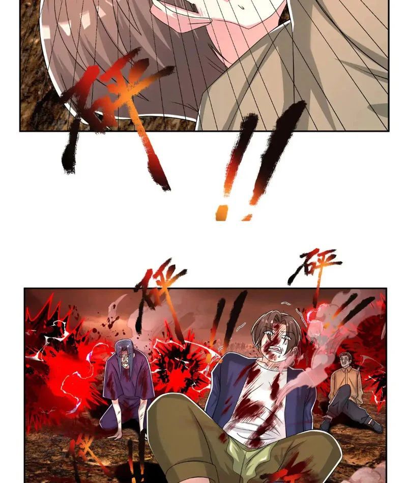 Khởi Đầu Bằng Một Vạn Hít Đất: Oanh Sát Thần Minh! - Chương 83 - Trang 33