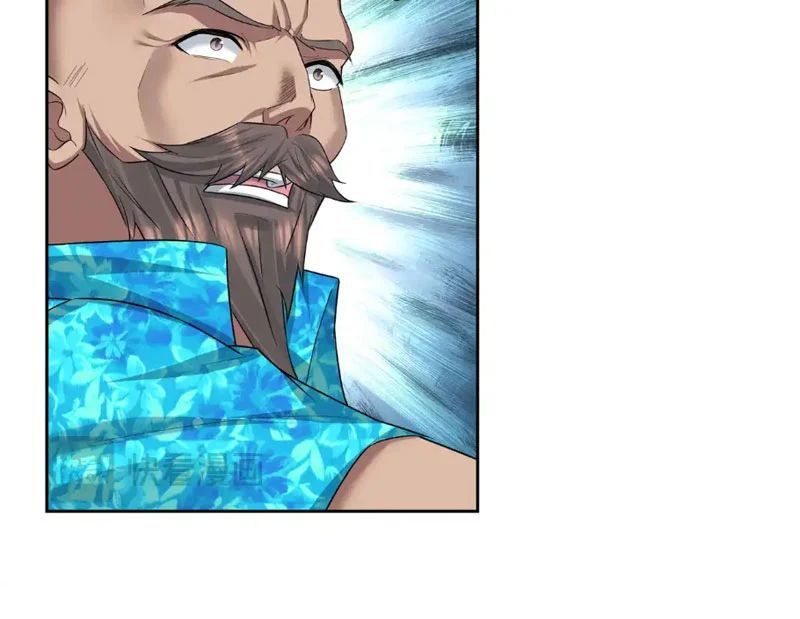 Khởi Đầu Bằng Một Vạn Hít Đất: Oanh Sát Thần Minh! - Chương 83 - Trang 82