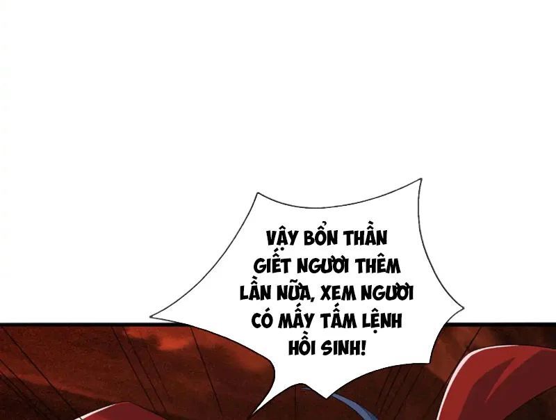 Khởi Đầu Bằng Một Vạn Hít Đất: Oanh Sát Thần Minh! - Chương 84 - Trang 83