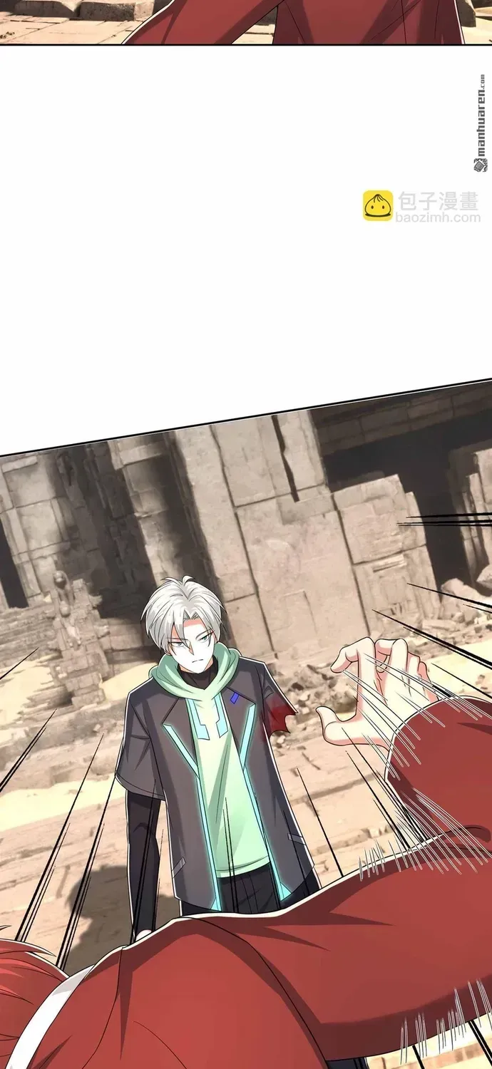 Khởi Đầu Bằng Một Vạn Hít Đất: Oanh Sát Thần Minh! - Chương 96 - Trang 26