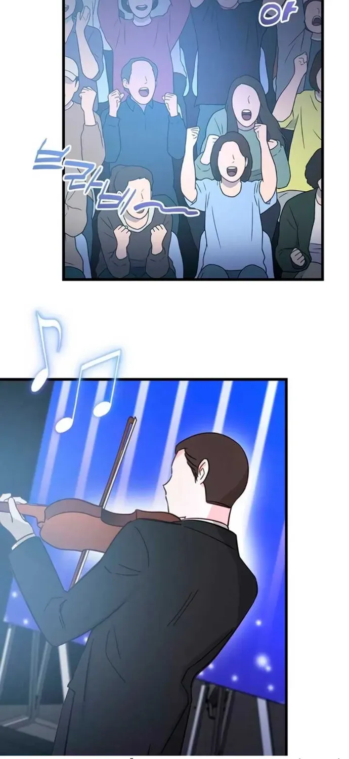 Cạm Bẫy Thanh Lịch