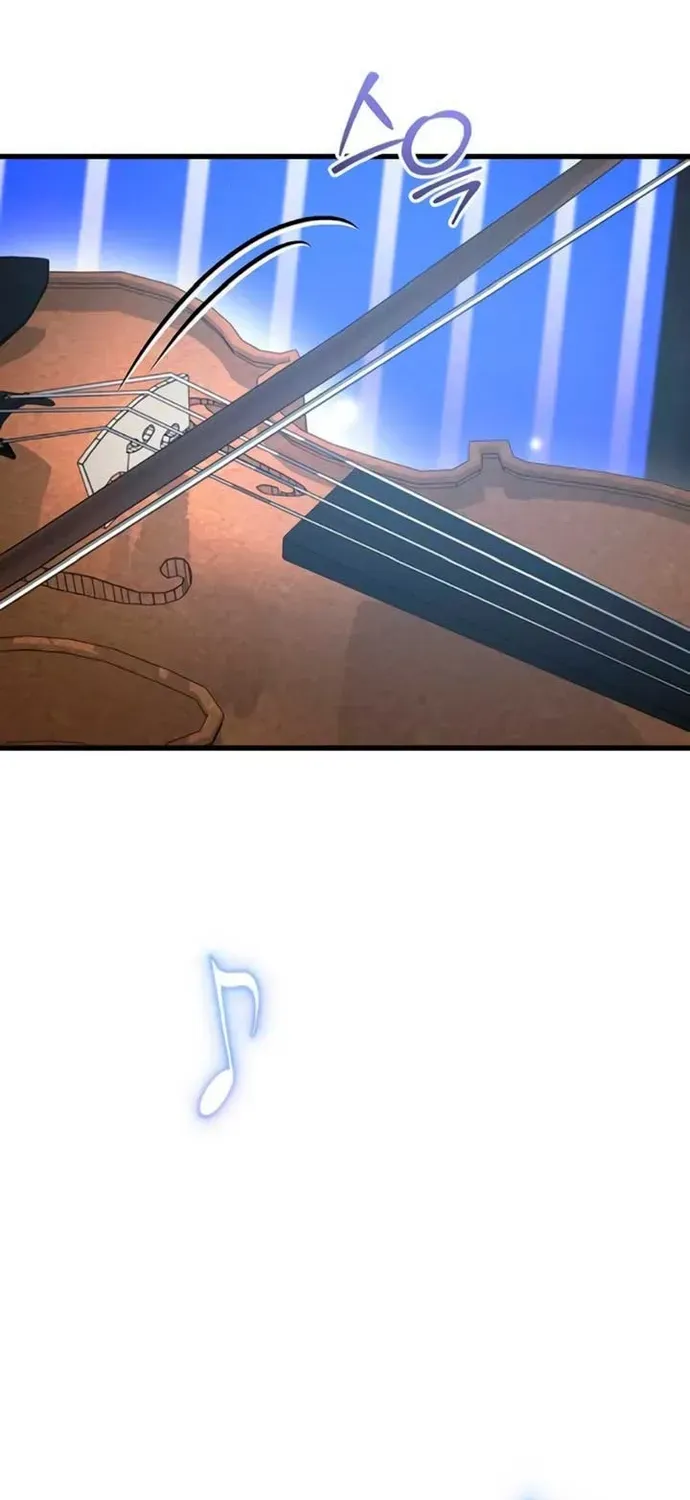 Cạm Bẫy Thanh Lịch