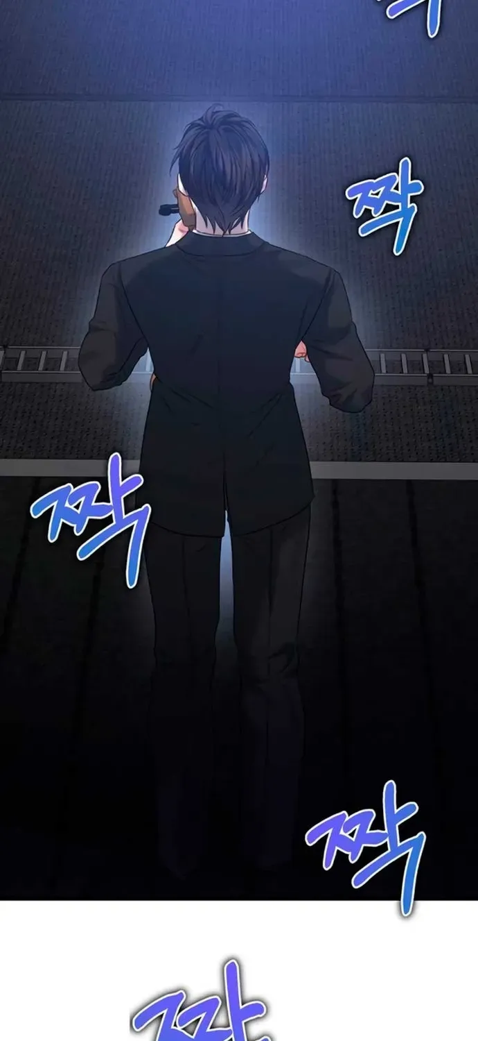 Cạm Bẫy Thanh Lịch