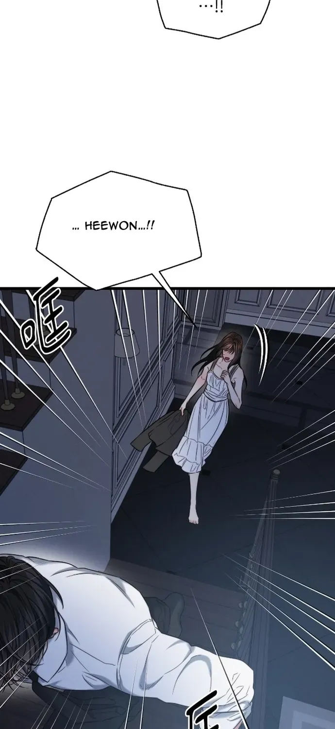 Cạm Bẫy Thanh Lịch