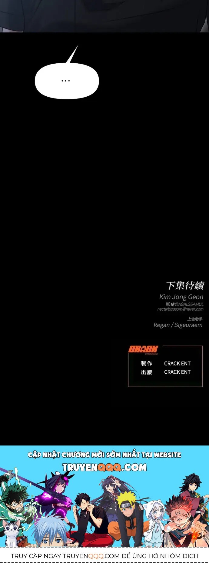 Cạm Bẫy Thanh Lịch