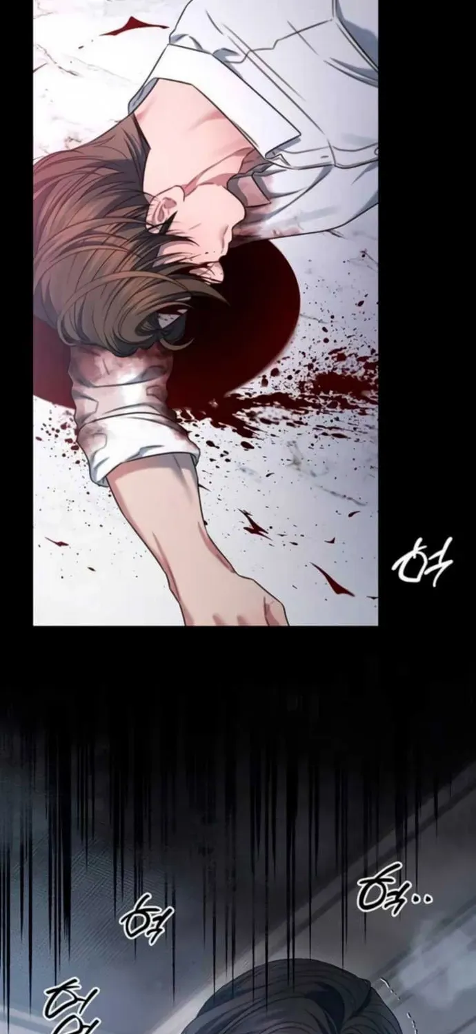 Cạm Bẫy Thanh Lịch