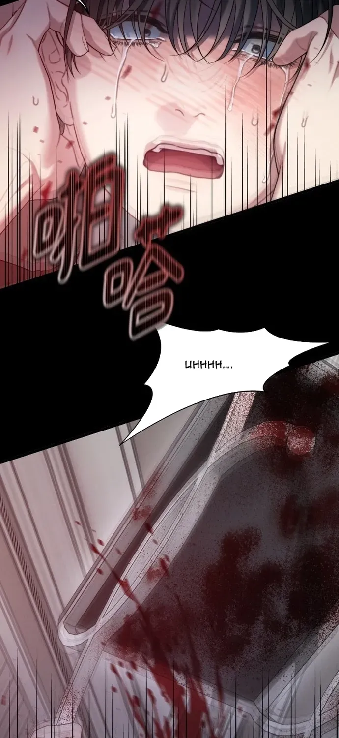 Cạm Bẫy Thanh Lịch