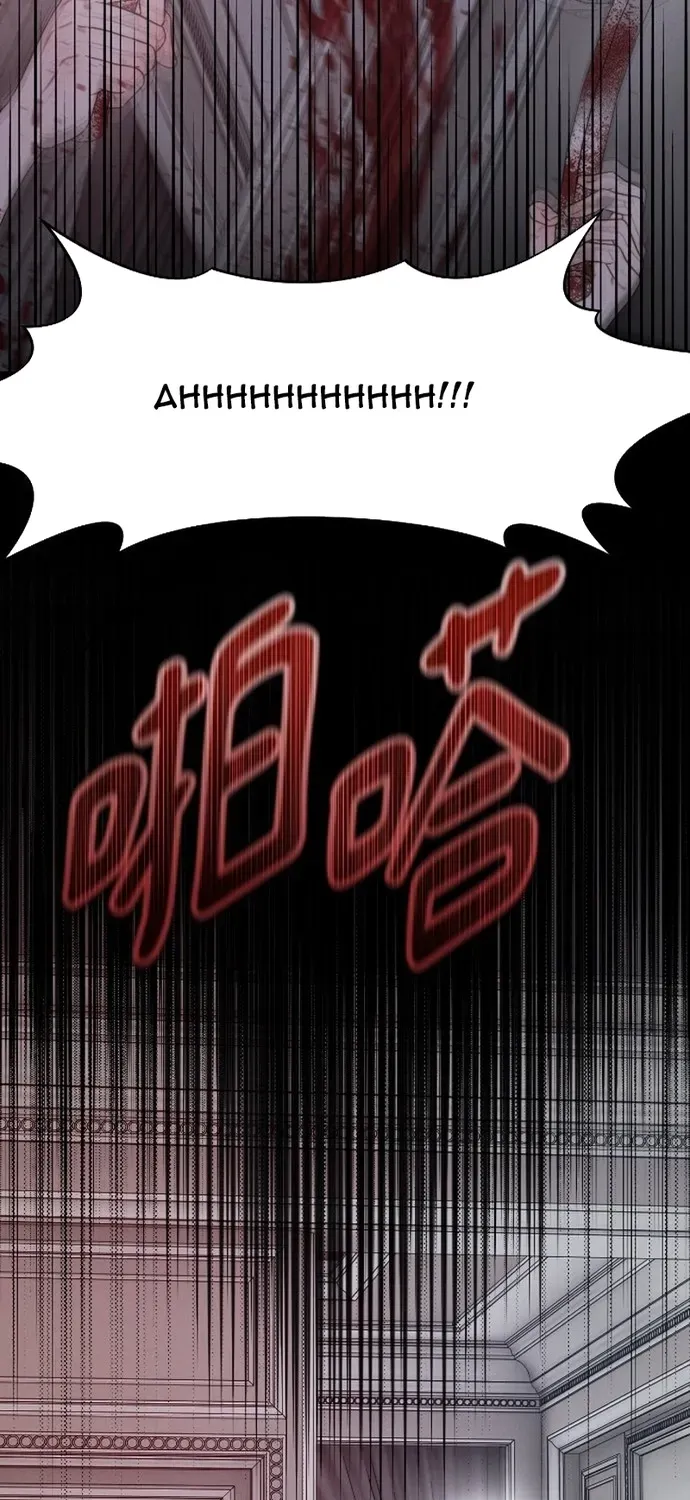 Cạm Bẫy Thanh Lịch