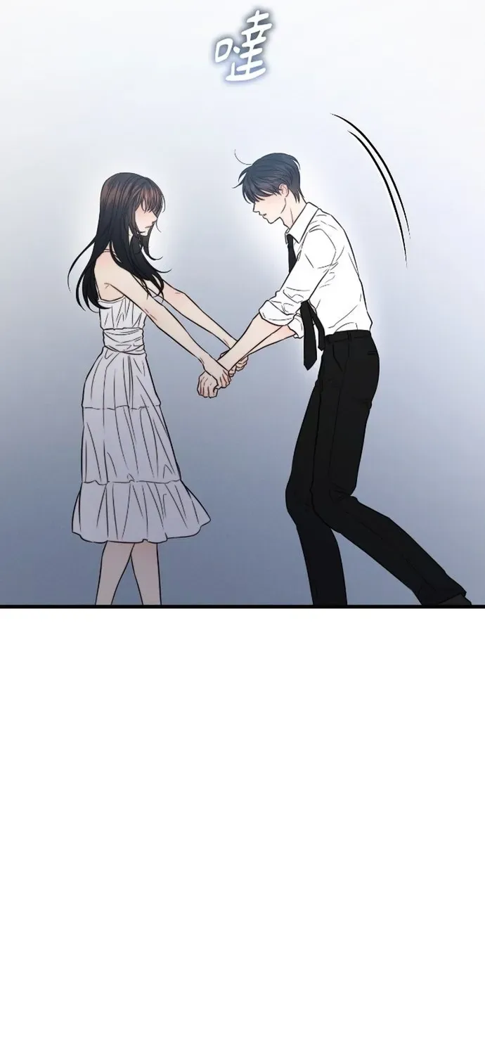 Cạm Bẫy Thanh Lịch